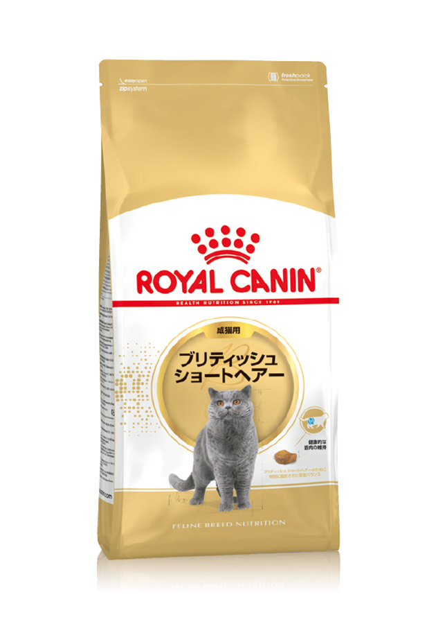 ROYAL CANIN｜ロイヤルカナン | Kishi Pet Online｜ペットフード